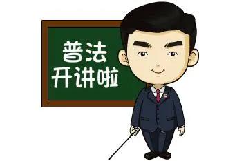 哔咔漫画哔咔漫画
