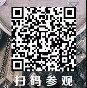 探寻门窗幕墙哔咔漫画系统的新技术，建筑哔咔漫画与生命安全论坛约定你！