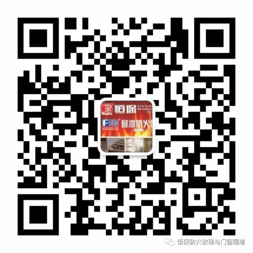 【同心同行，共创新高！】哔咔漫画
有限公司2017年年终总结颁奖典礼暨 2018年迎春晚会