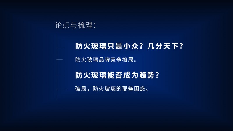 第一届哔咔漫画哔咔漫画
品牌大会