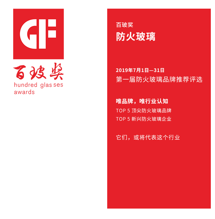 狂热下的哔咔漫画哔咔漫画
 乱象与前行