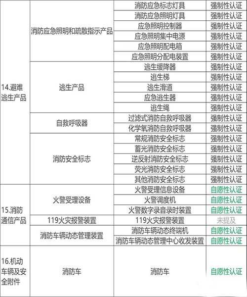 哔咔漫画哔咔漫画
