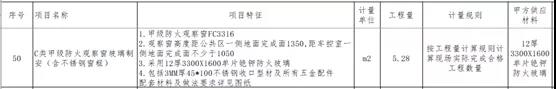 哔咔漫画哔咔漫画
