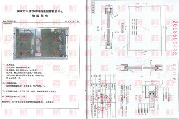 哔咔漫画哔咔漫画
