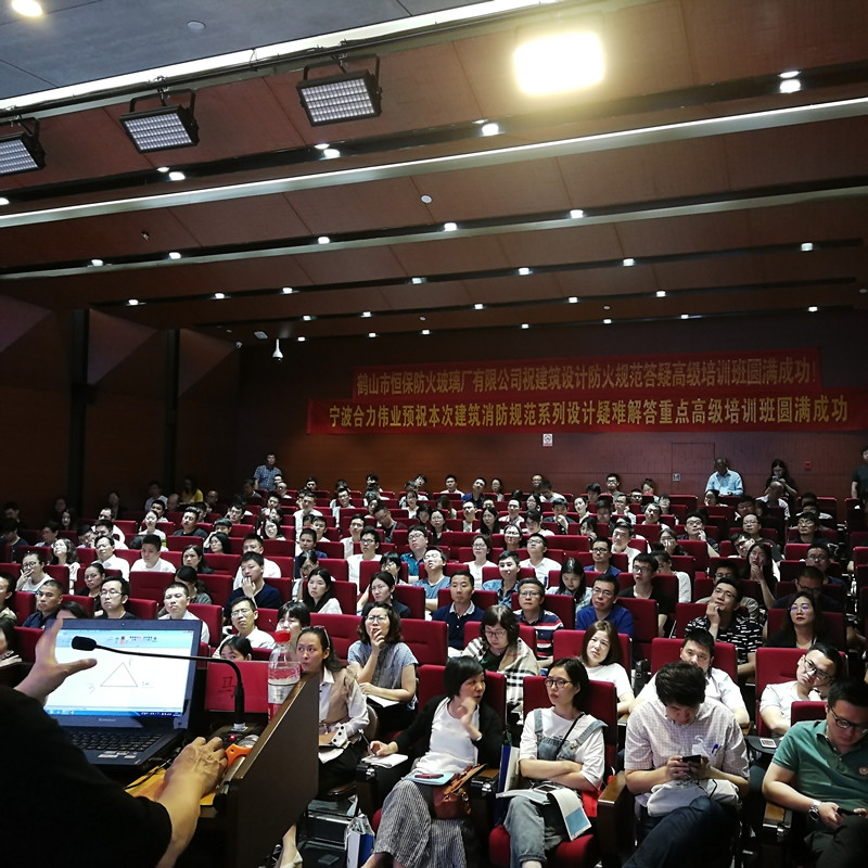 北京站：《建筑设计哔咔漫画规范》答疑高级培训班举办成功