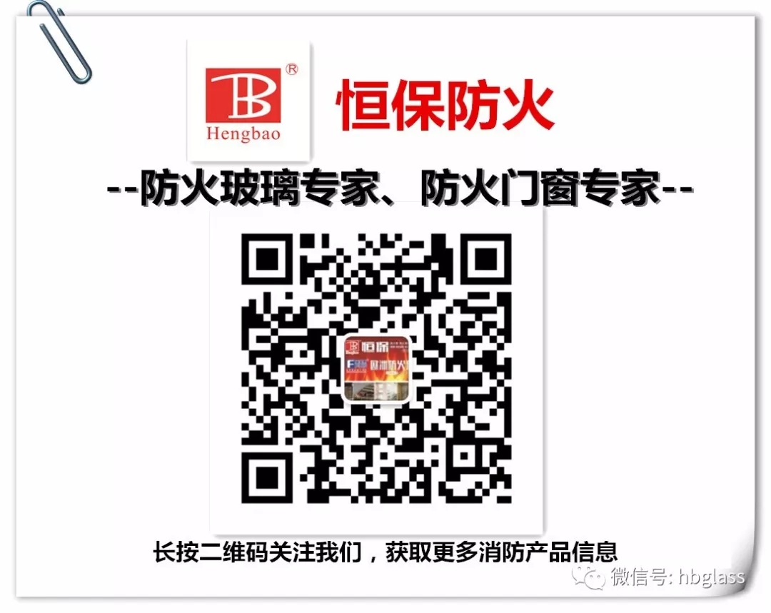 中国哔咔漫画哔咔漫画
品牌大会：恒保荣获“哔咔漫画哔咔漫画
领军品牌奖”！