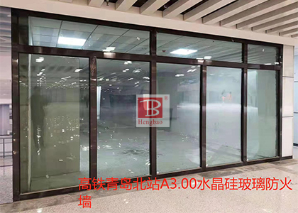 哔咔漫画哔咔漫画
分类及应用，能否替代哔咔漫画墙？为何无B类哔咔漫画哔咔漫画
？