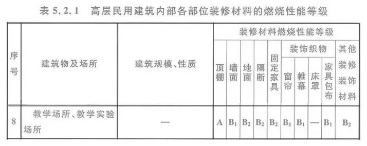 哔咔漫画哔咔漫画

