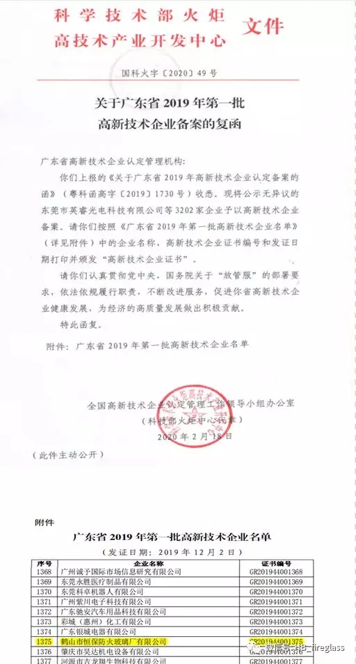 哔咔漫画哔咔漫画
