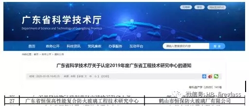 哔咔漫画哔咔漫画
