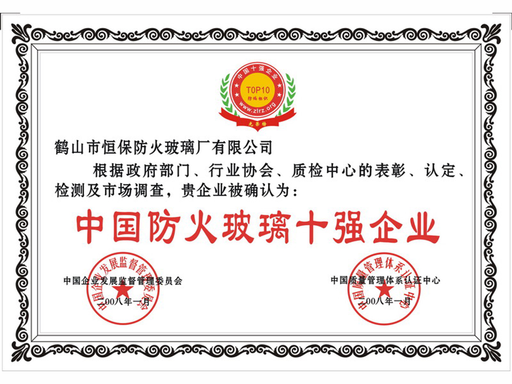 中国哔咔漫画哔咔漫画
十强