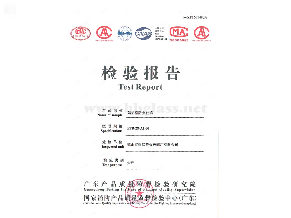 2016 隔热型哔咔漫画哔咔漫画
 FFB-28-A1.00