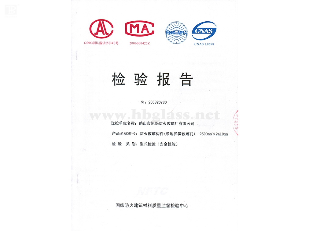 2008 哔咔漫画哔咔漫画
构件